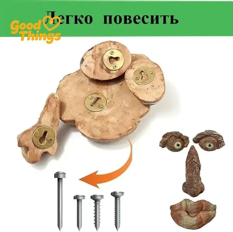 Фигурка садовая — фото 1
