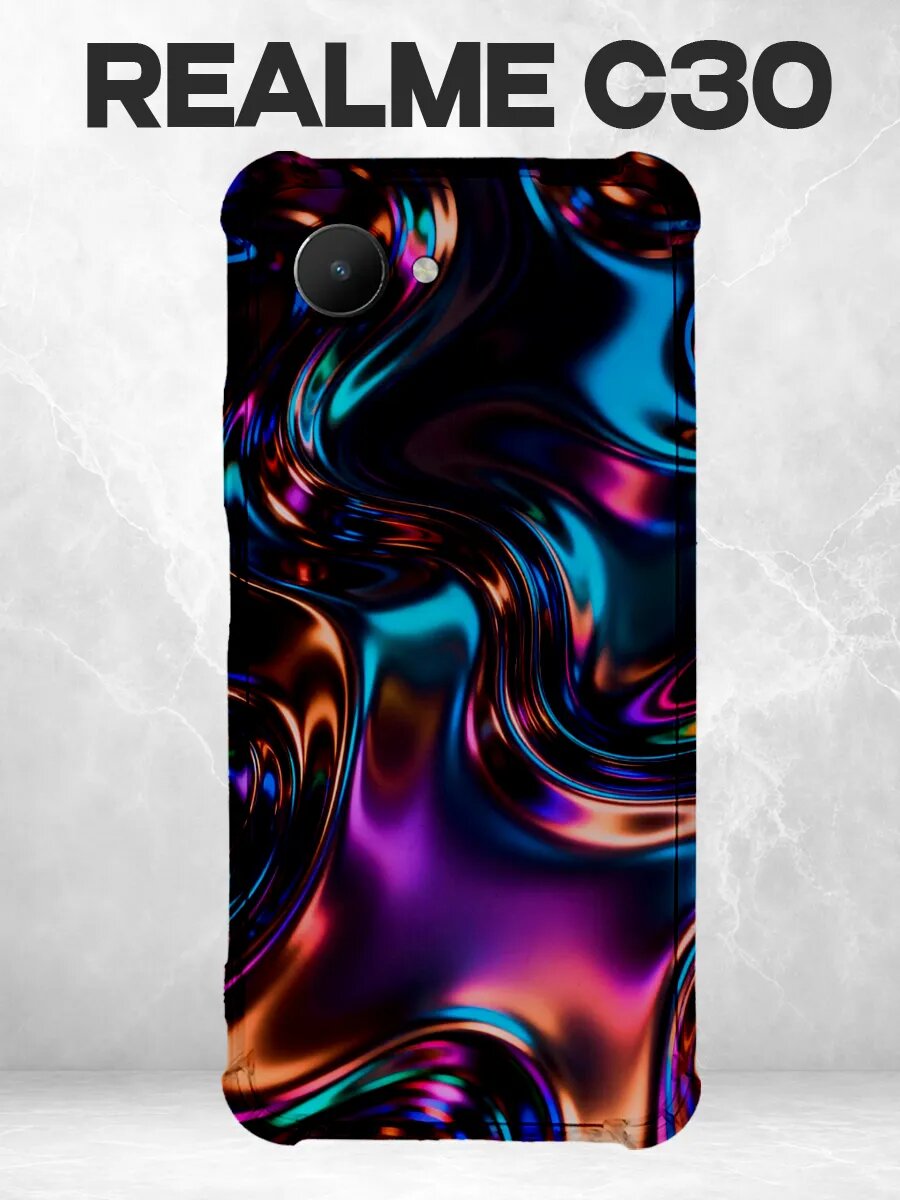 Чехол на Realme C30 хром абстракция жидкий