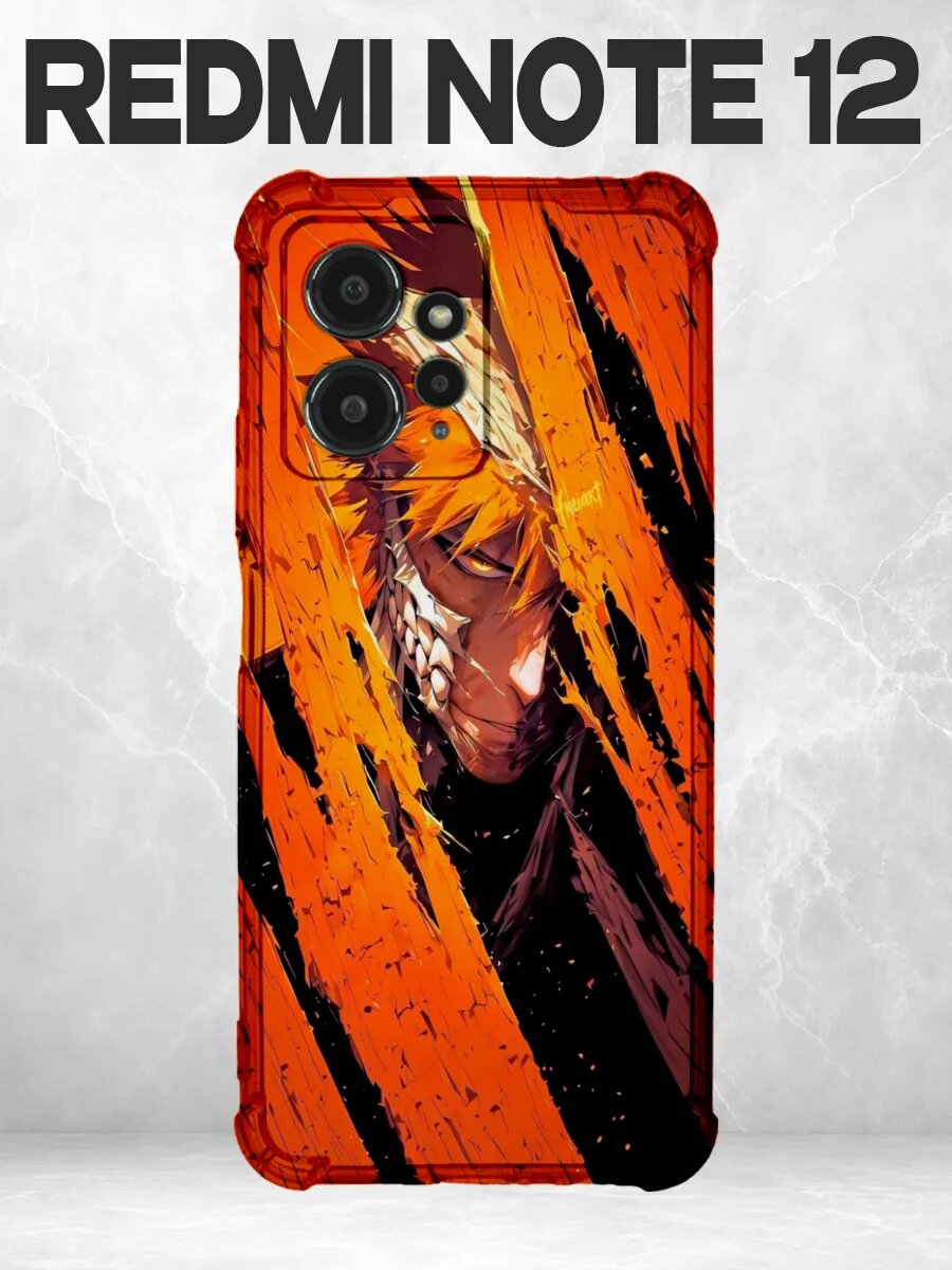 Чехол на Redmi Note 12 4G Блич Ичиго оранжевый
