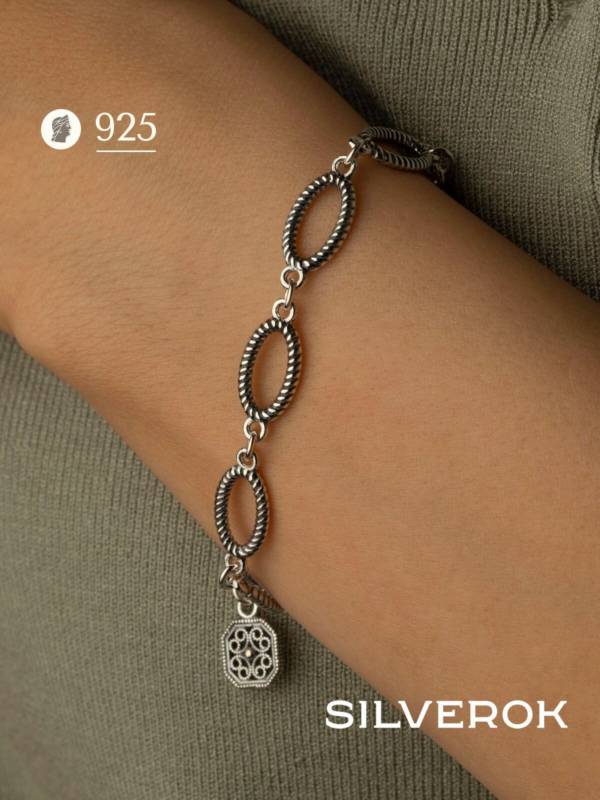 Браслет SILVEROK, серебро, 925 проба, оксидирование