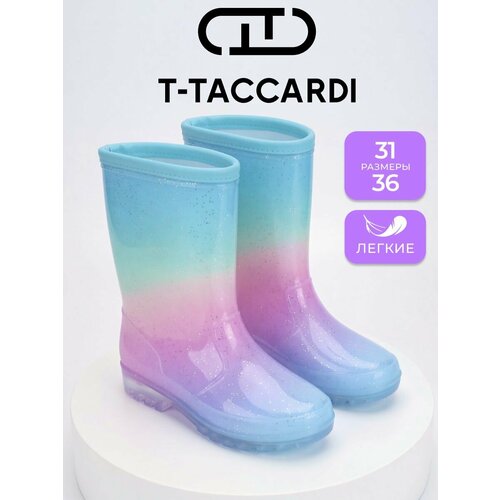 фото Сапоги t.taccardi весна-лето 2026, размер 33, мультиколор
