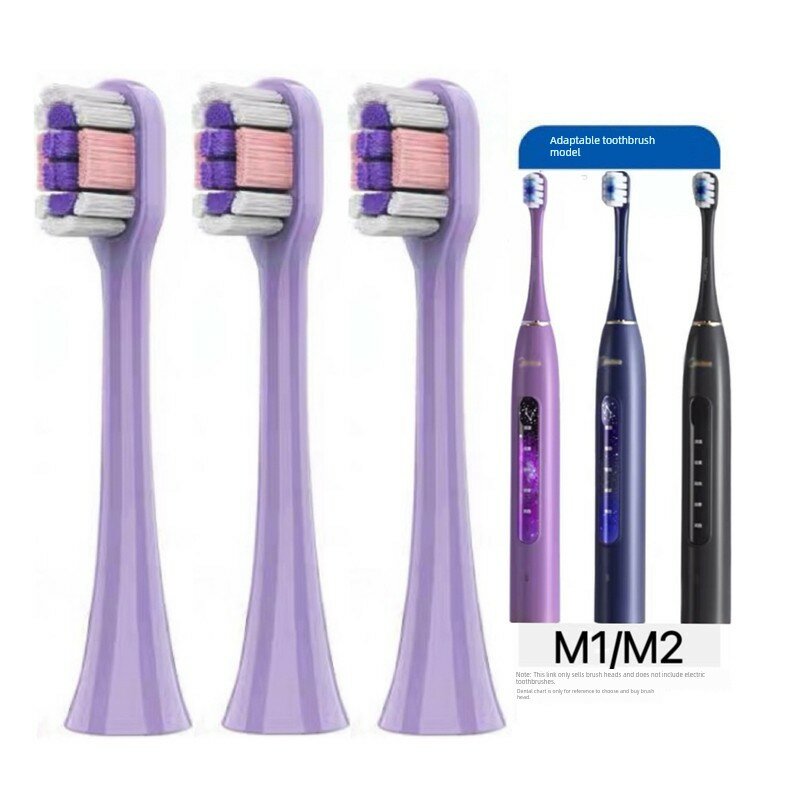 Подходит для электрической зубной щетки Midea, сменная головка M1/M2, подарочная коробка, навес, черная мягкая щетина