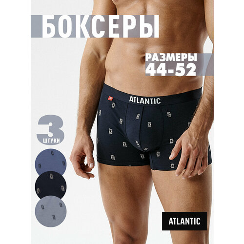 фото Трусы atlantic, комплект из 3 шт., размер s, синий, серый, голубой