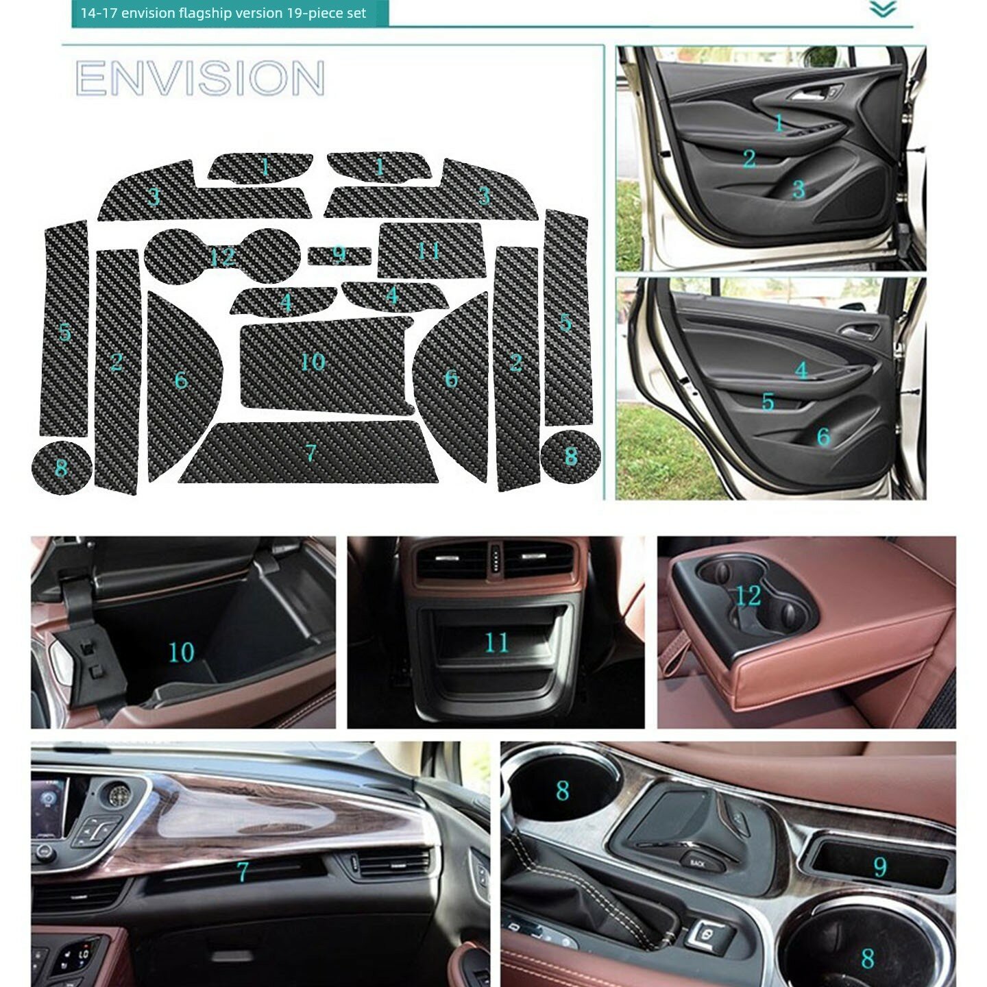 Набор из углеволокна для салона автомобиля Buick Envision 2014-2021, универсальная посадка для багажного отсека и