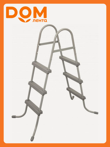 Изображение товара Лестница для бассейна Bestway, нержавеющая сталь/пластик, противоскользящие накладки