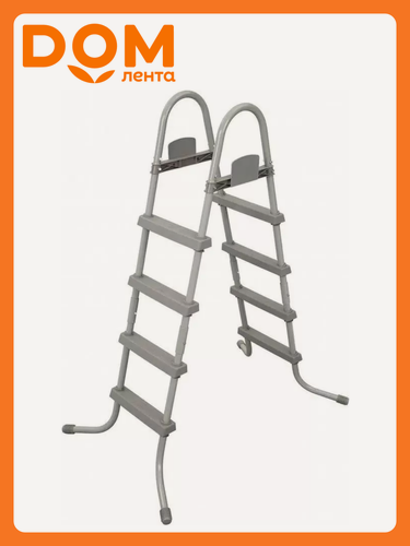 Изображение товара Лестница для бассейнов Bestway 122см, 4 ступеньки, металлическая рамка