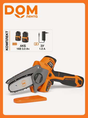 Изображение товара Пила цепная аккумуляторная DAEWOO "DACS 416Li", с АКБ и зарядным устройством, оранжевая