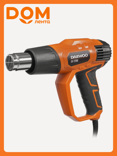 Изображение товара Фен технический DAEWOO DAF 2200, 2200 Вт, плавная регулировка температуры