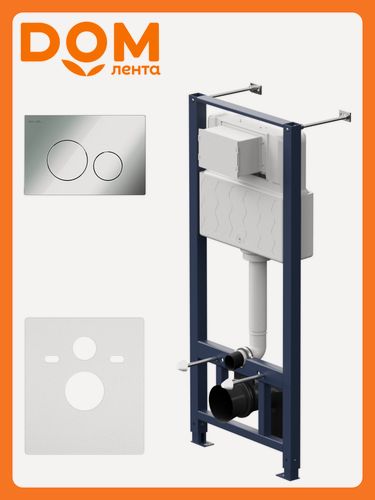 Изображение товара Инсталляция AM.PM Pro для подвесного унитаза с клавишей I012704.9051