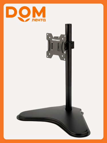 Изображение товара Кронштейн для монитора 13"-27" REXANT PROFI настольный с подставкой