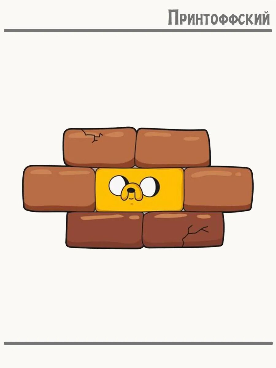 Термонаклейка для одежды и аксессуаров DTF-печать Adventure Time