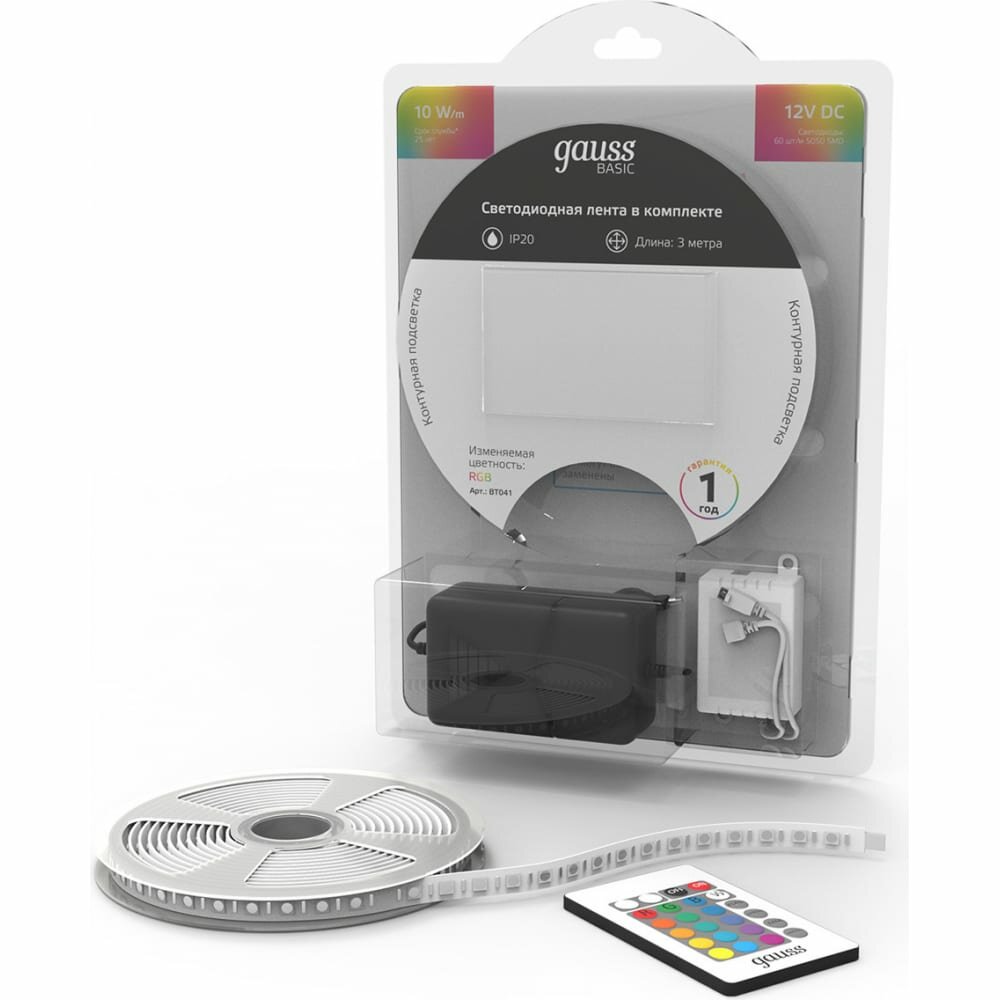 Лента Gauss Basic