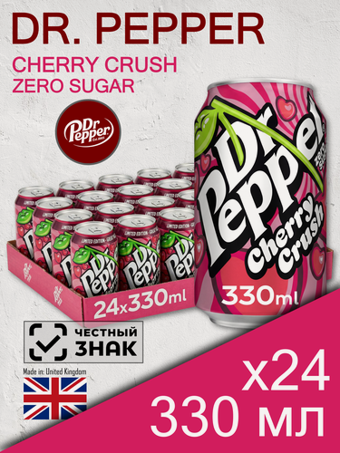 Изображение товара Dr. Pepper Cherry Crush Zero Sugar, 0.33 л, 24 шт, банка (газированный напиток Доктор Пеппер, вишня без сахара)