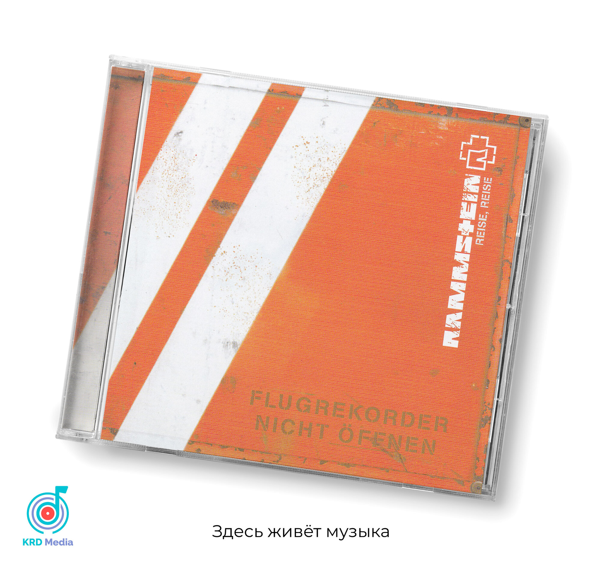 Rammstein - Reise, Reise Аудио DIGIPACK CD Оригинал из Европы