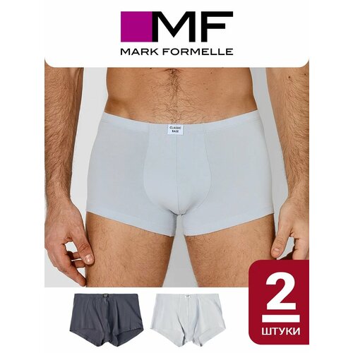 Трусы MARK FORMELLE для мужчин, комплект из 2 шт., размер 86-96, серый