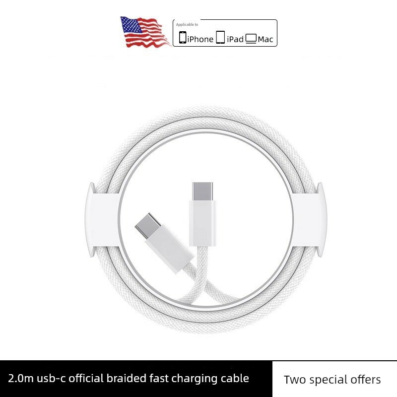 Набор из 2 шт. 2.0 м плетеных USB-C зарядных кабелей для iPhone, прочный дизайн, новые в коробке