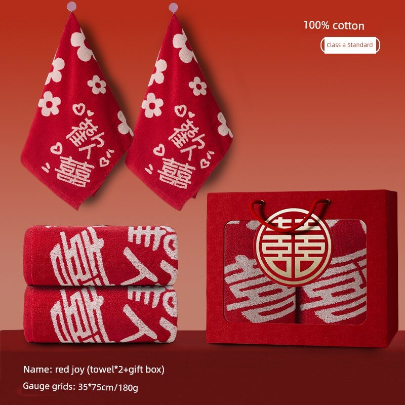 Happy Red 100% хлопковое полотенце в паре в подарочной коробке, свадебный аксессуар, мягкое впитывающее полотно,