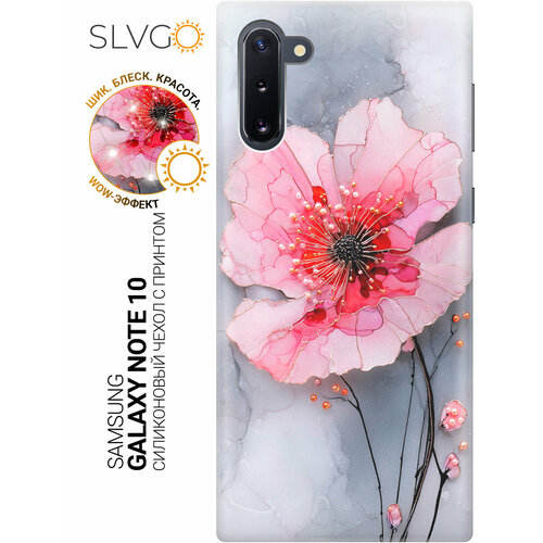 фото Силиконовый чехол на samsung galaxy note 10 с принтом жемчужный мак, trn slvgo
