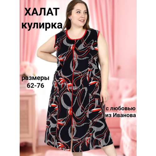 фото Халат zoya, размер 64, черный, красный