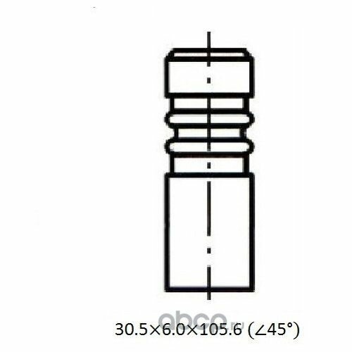 Клапан выпускной ZIKMAR Z17476R