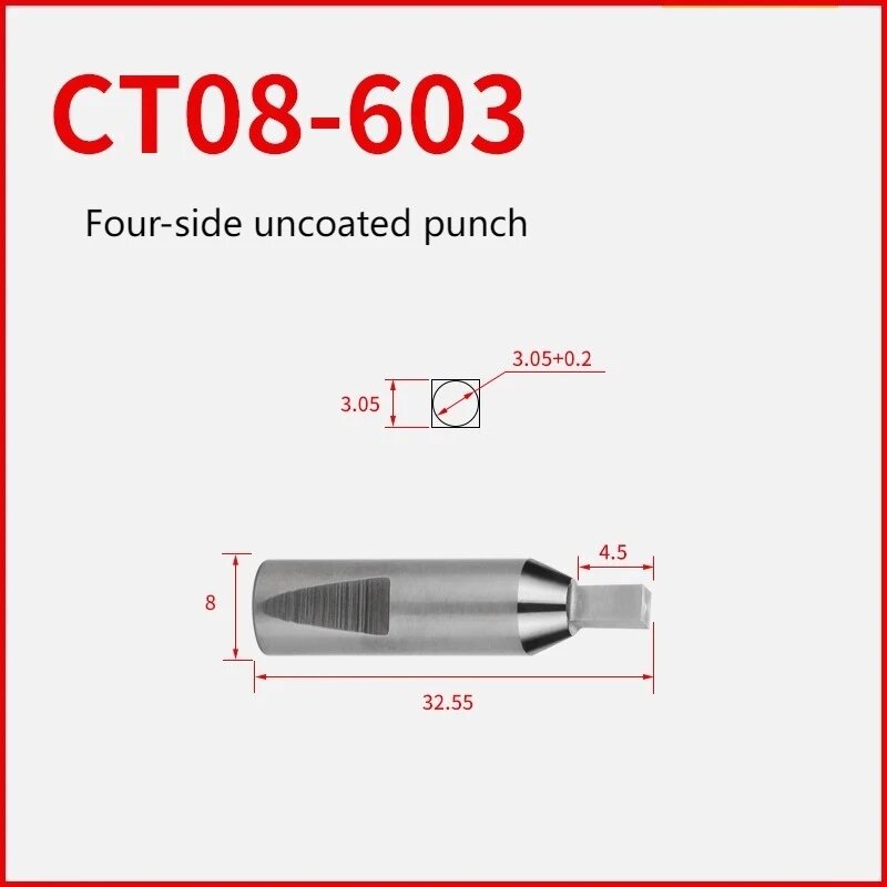 Роторный протяжной инструмент CT08/CT16 для токарного станка
