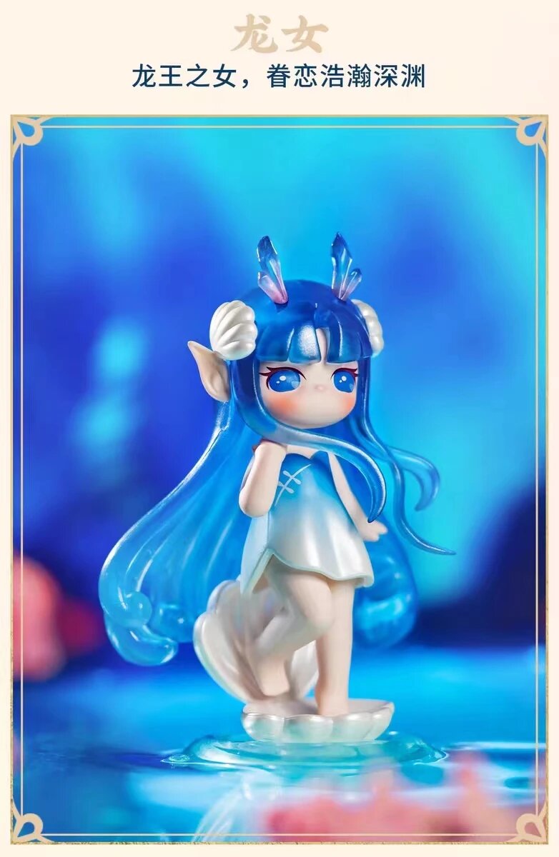 MINISO SuRui's Mythological Series Peach Blossom Nine Spirits Blind Box Action Figure