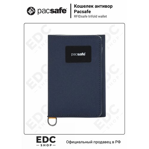 фото Кошелек pacsafe, фактура гладкая, синий