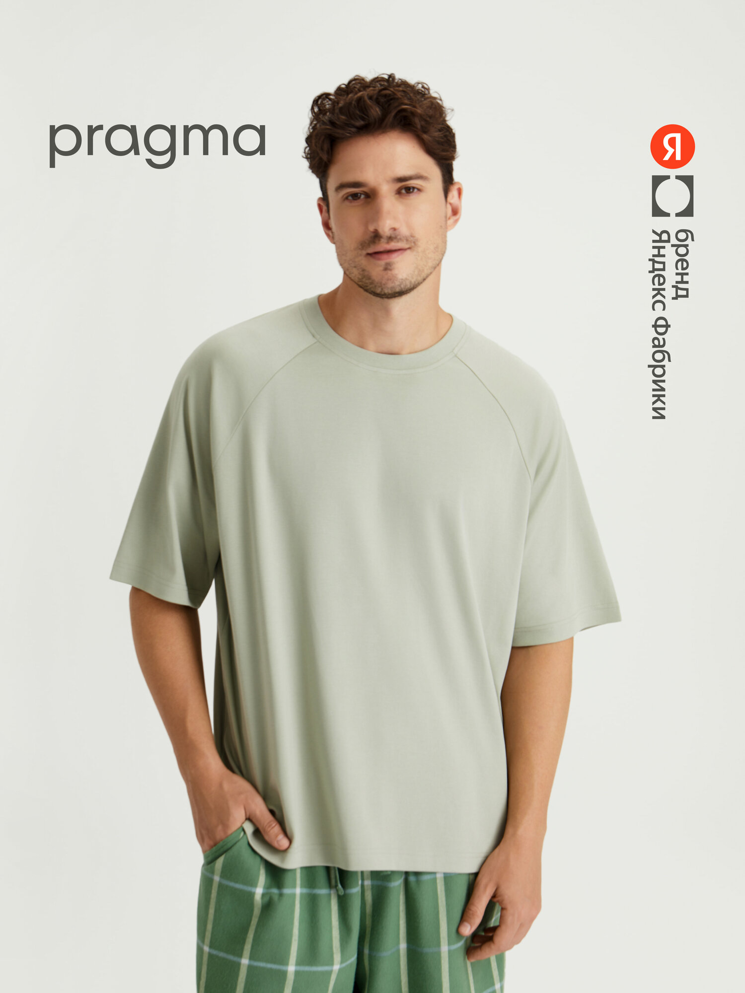 Футболка Pragma, размер S, оливковый