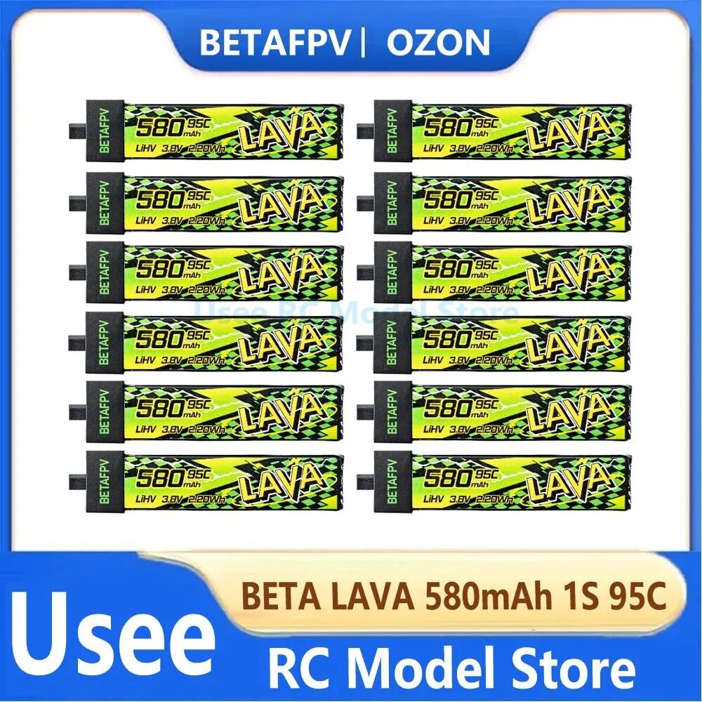 BETA LAVA series 1S 580mAh 95C Игрушечная батарея, Универсальный аксессуар для повседневного использования и активного