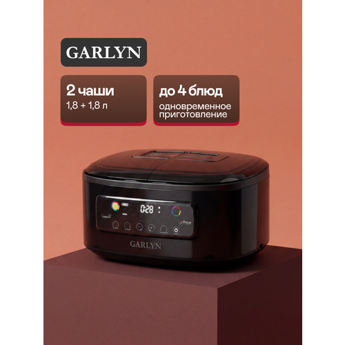 фото Мультиварка garlyn mr-duo 10