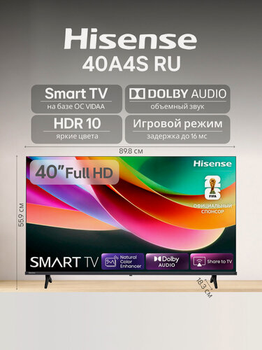 Изображение товара Телевизор Hisense 40" 40A4S RU, Smart TV, VA, 60 Гц, Full HD, Wi-Fi, Bluetooth