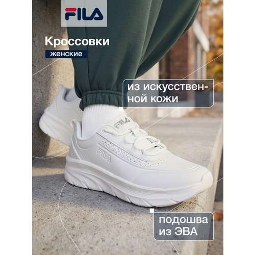 фото Кроссовки fila base cl w, размер 40, белый