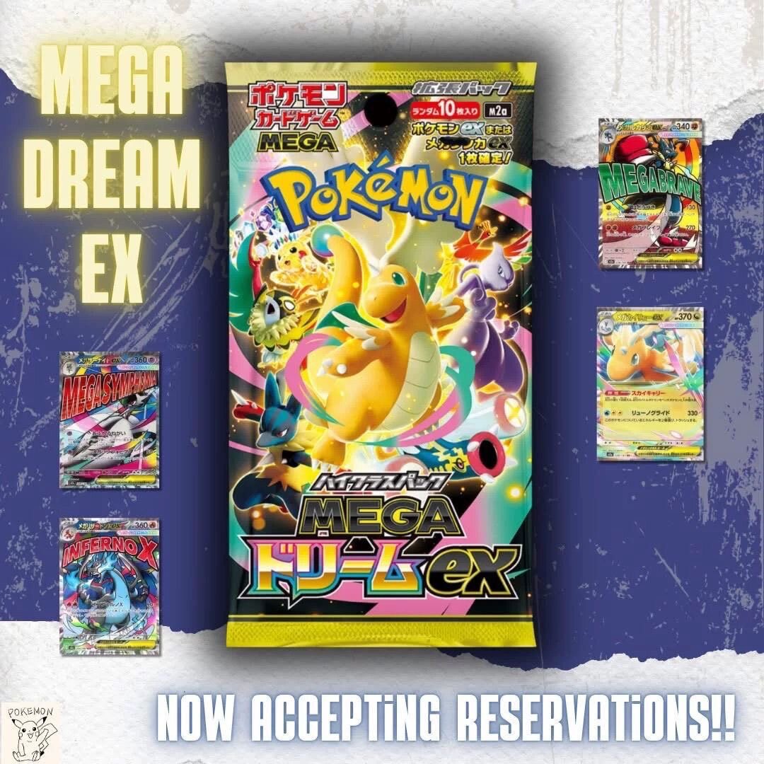 Пакет с карточками Pokemon TCG Mega Dream EX M2a, японское издание