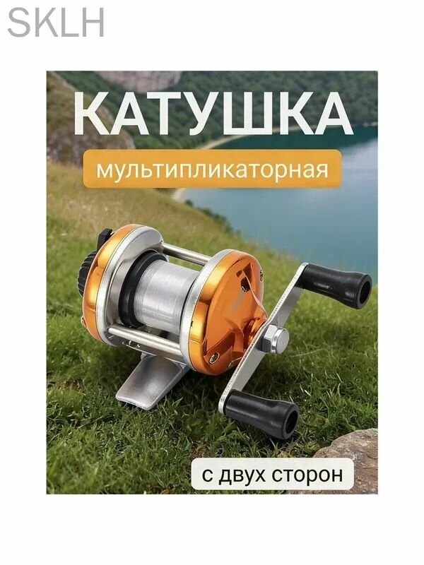 Катушка, диаметр катушки: 40 мм