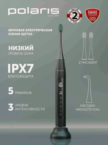 Изображение товара Электрическая зубная щетка Polaris PETB 0220 T, 2 насадки в комплекте