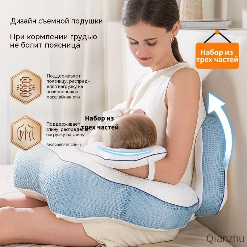 Подушка для беременных и кормящих 60x60 см, Средняя жесткость, Объемное полиэфирное волокно