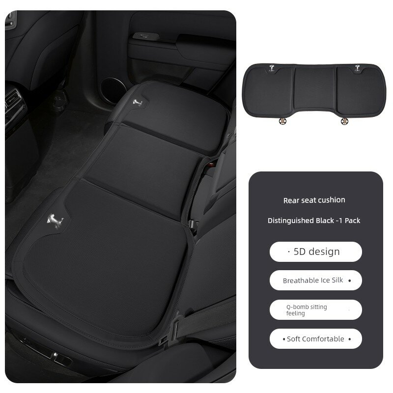 Tesla 5D Ice Silk Dышащая задняя сиденье чехол для Model Y/X/S, благородный черный, летняя вентиляция, 1 шт
