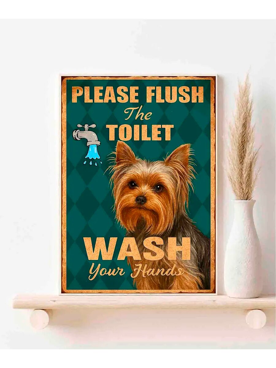 Собака породы Йоркширский терьер, Please Flush The Toilet,