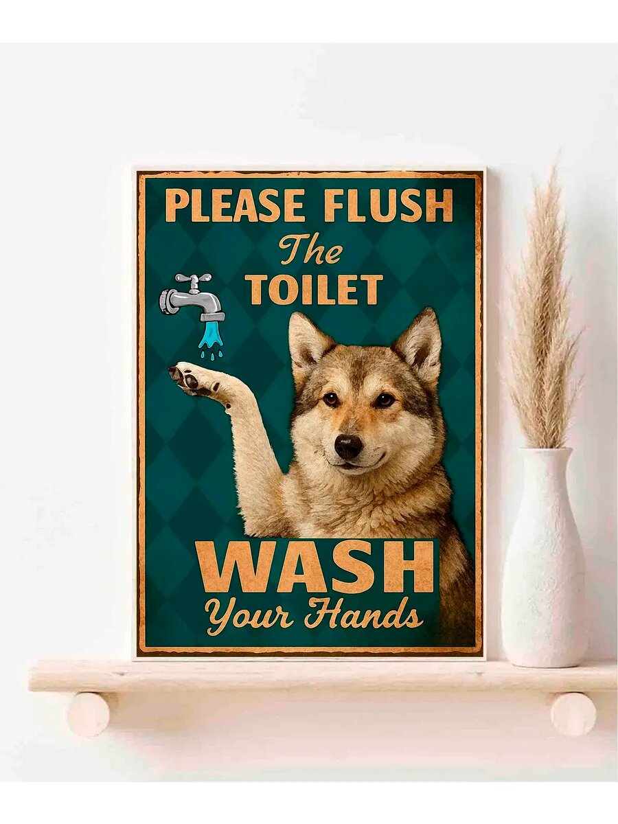Восточносибирская лайка, Flush Toilet, Плакат 30x42см