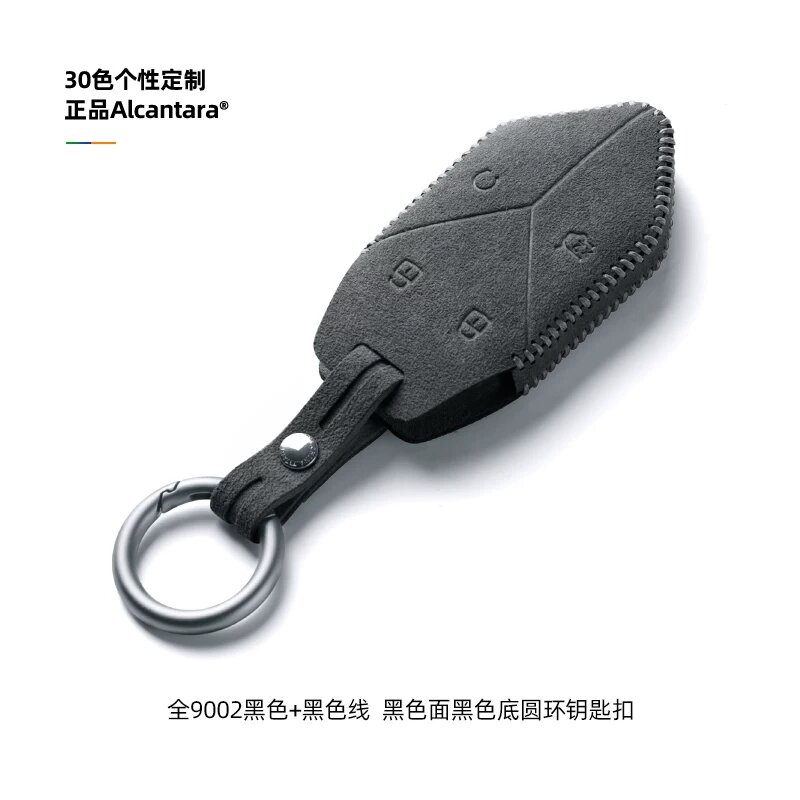 Кастомный круглый держатель ключа для Fangcheng Bao 5, аксессуар из титанового сплава