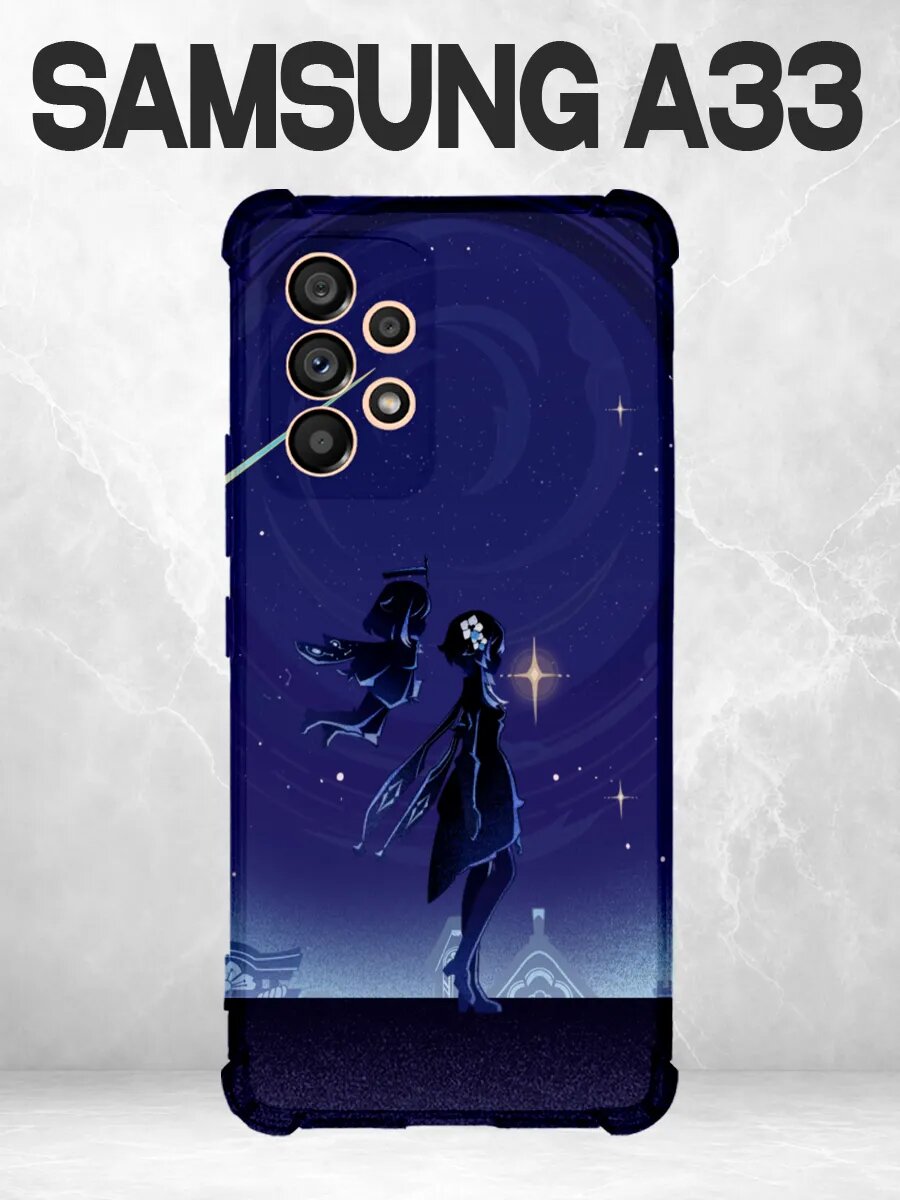 Чехол на Samsung A33 Genshin Impact