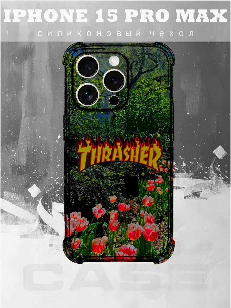 Чехол на IPHONE 15 PRO MAX с принтом трешер