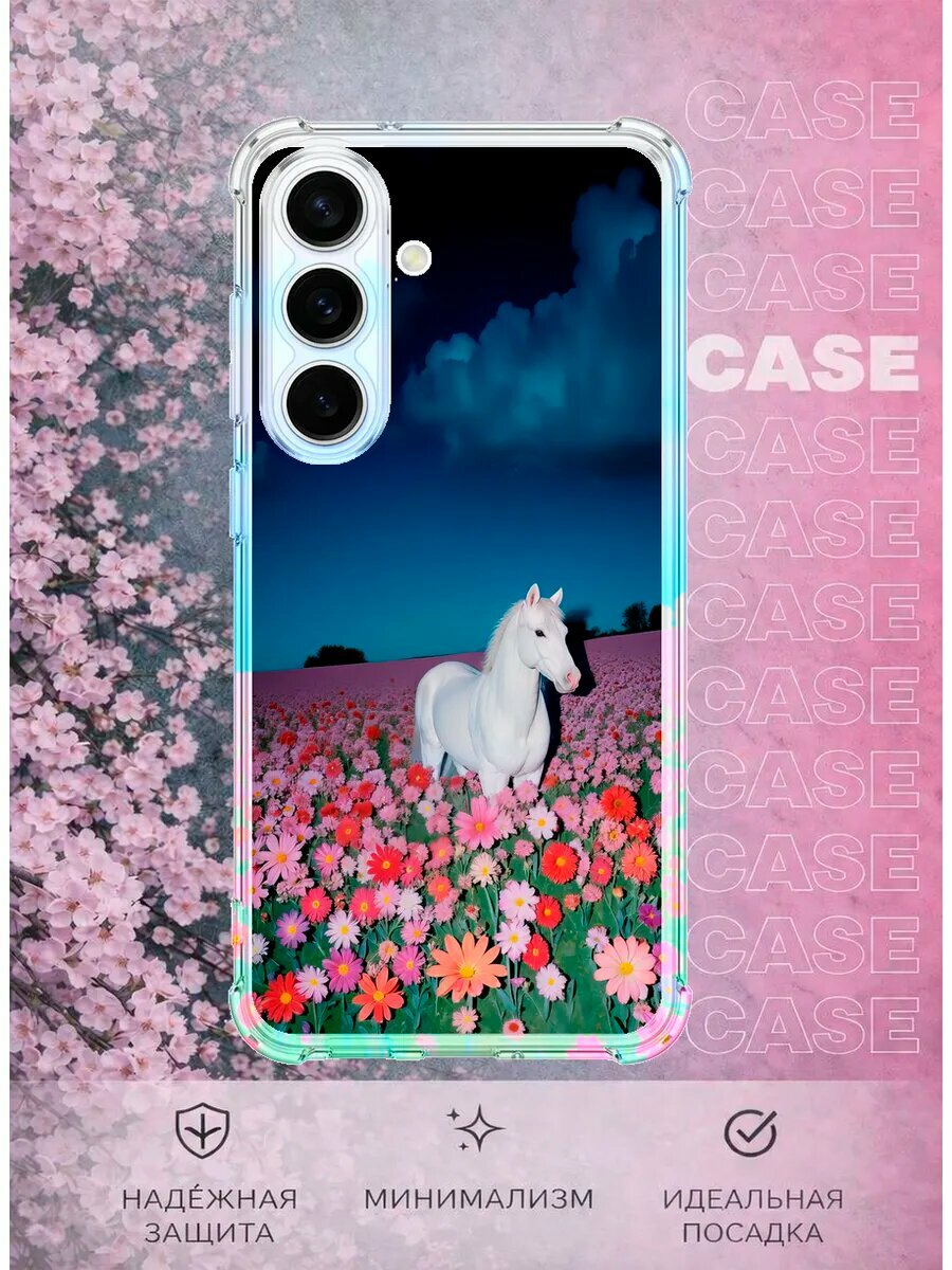 Чехол на Samsung S26 Plus с принтом Dreamcore