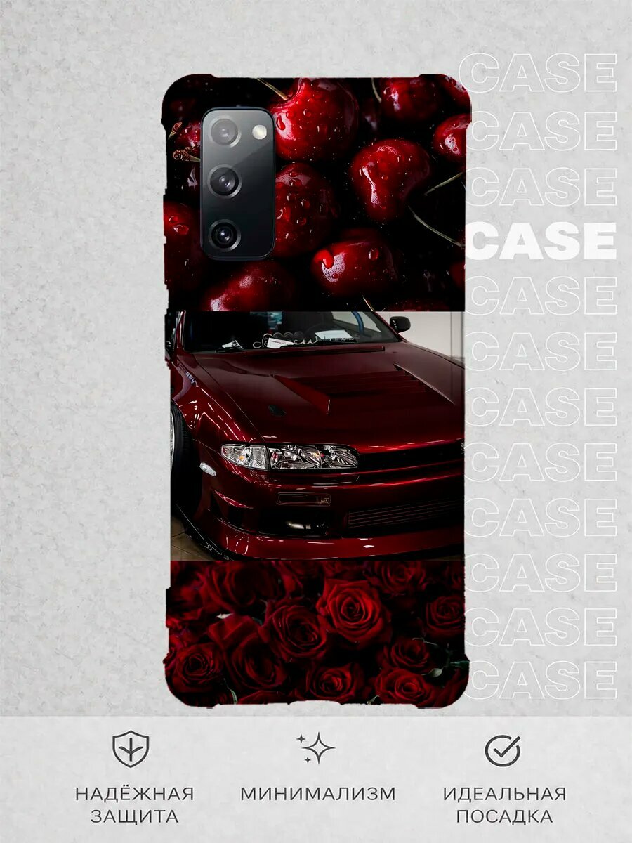 Чехол на Samsung S20fe с принтом Nissan