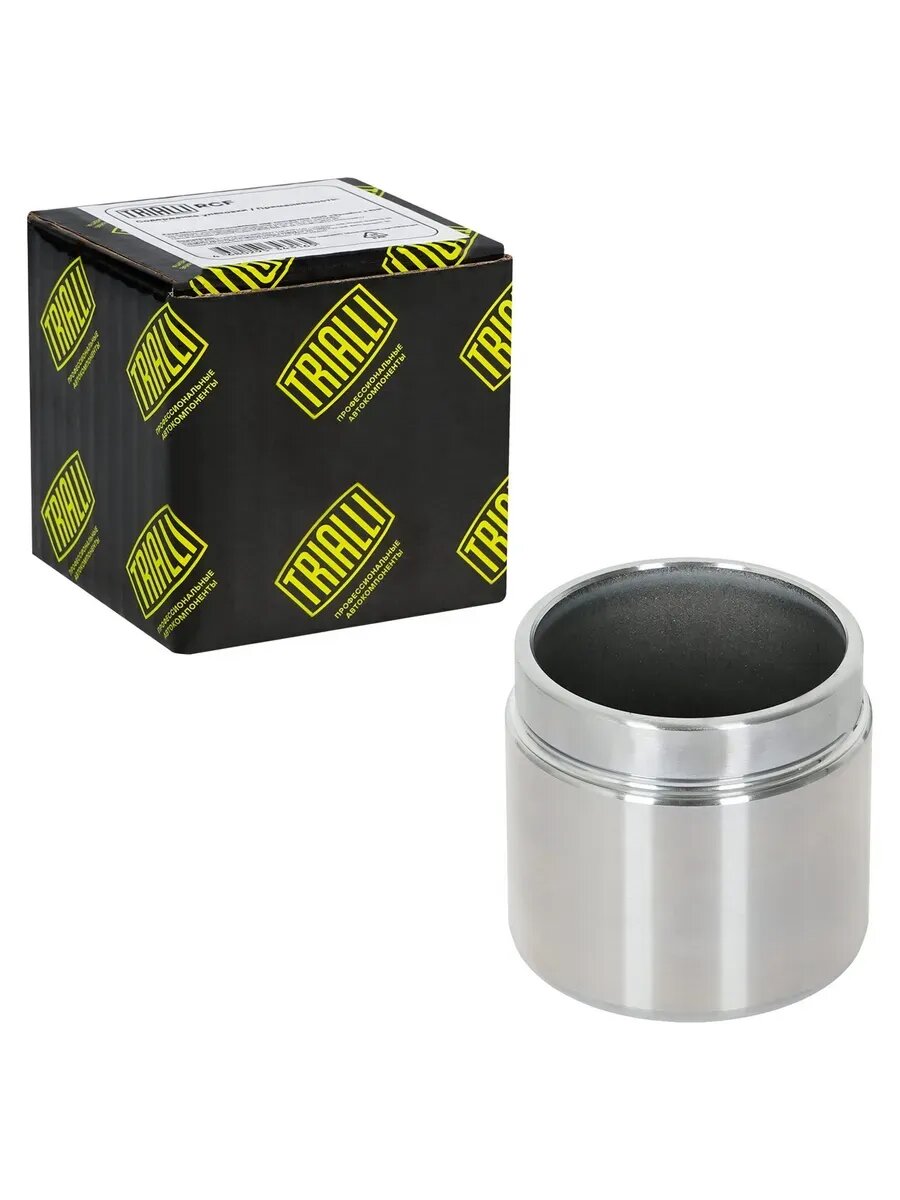 Поршень суппорта переднего для а/м Coolray, X50 d=57 мм, арт. RCF800011