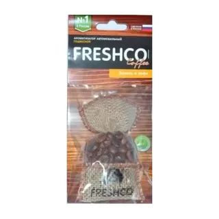 Ароматизатор воздуха подвесной мешочек AZARD "Freshco Coffee пакет" Ваниль и кофе