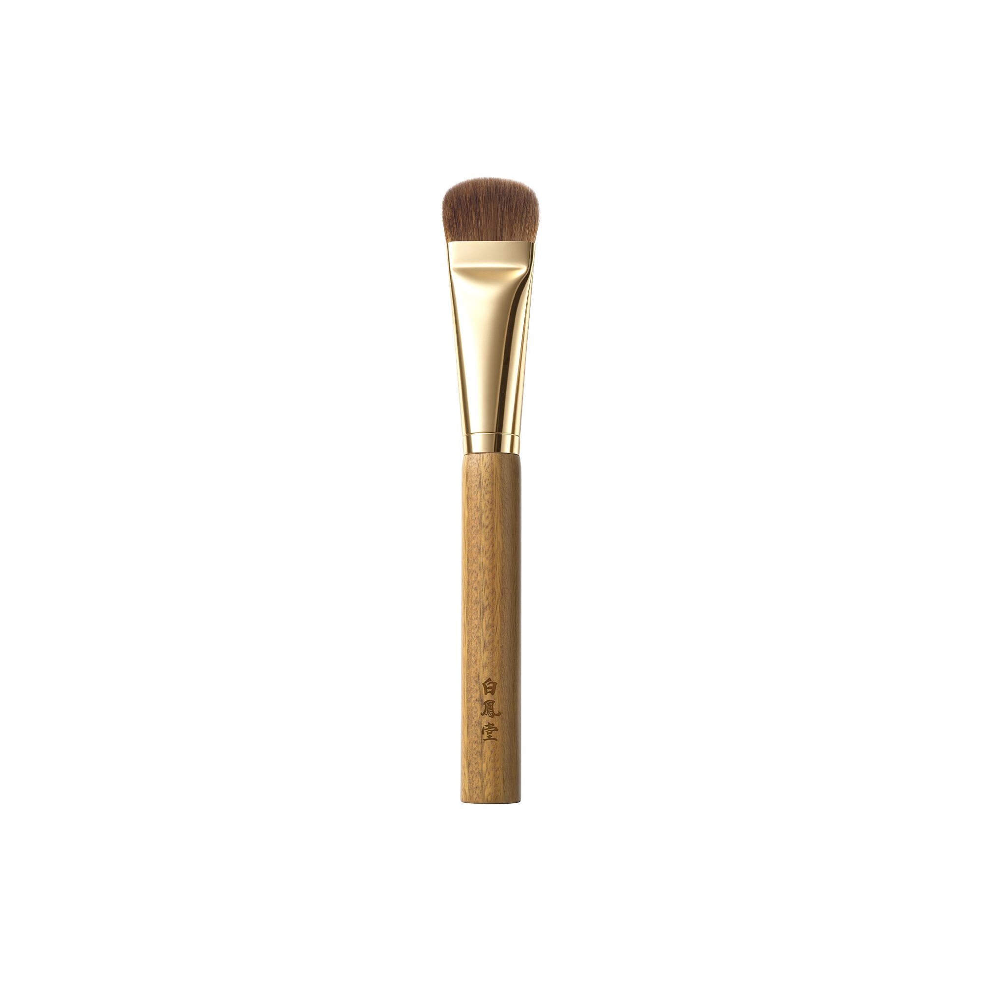 Кисти косметические Hakuhodo