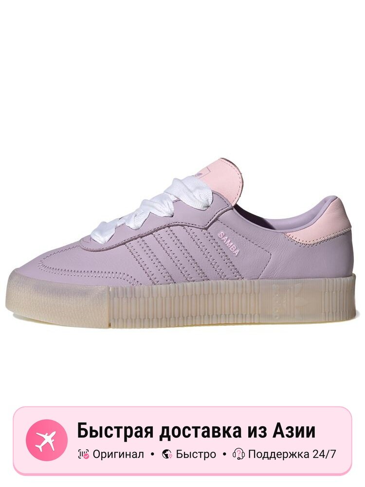 Кроссовки adidas Originals Sambarose