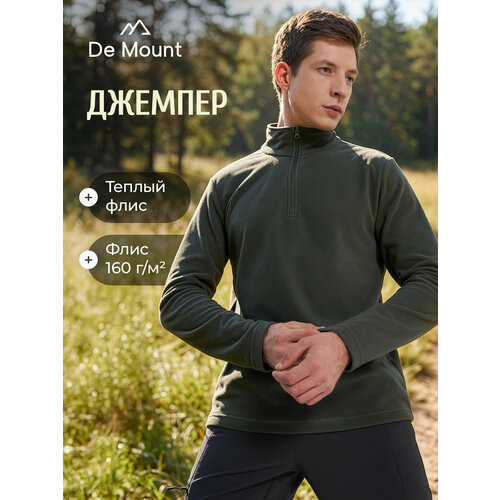 фото Толстовка de mount, размер 54, , болотный