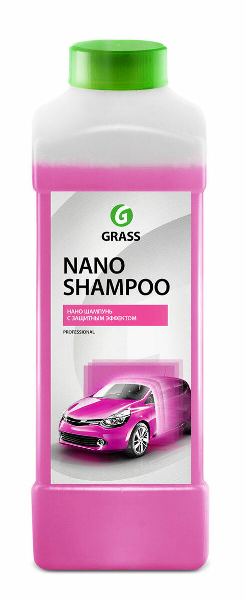 Наношампунь Grass "Nano Shampoo", 1 л